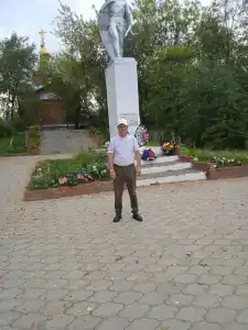 Уральский - 21