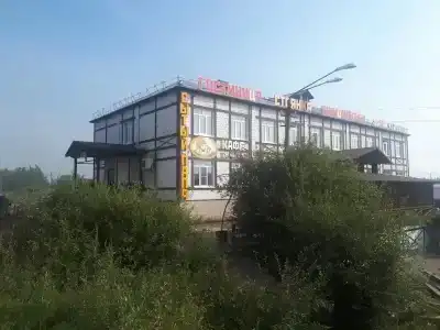 Сытый Папа - 1