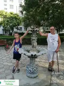 Пансионат Лебедь - 13