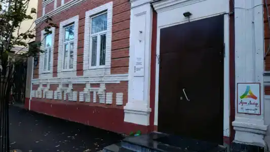 Дом 64 - 16