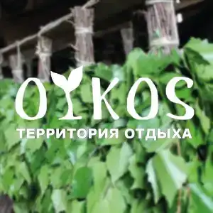 Oikos - 10