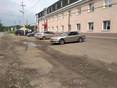 На Волжской - 2
