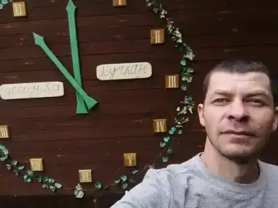 Лучкан - 44