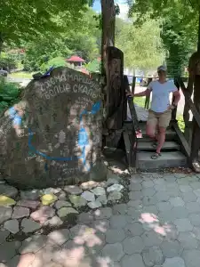 Водопадный рай - 45