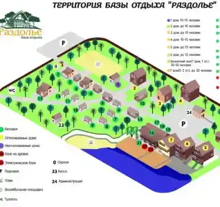 Раздолье - 7