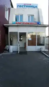 Дулан - 14