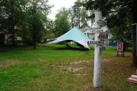 Гарнизон А - 12