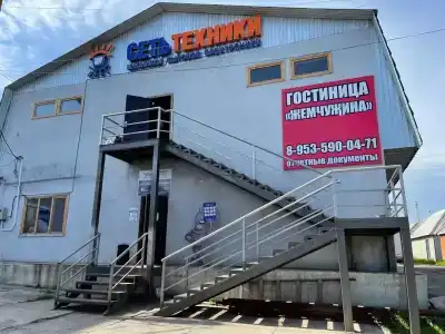 Жемчужина - 3