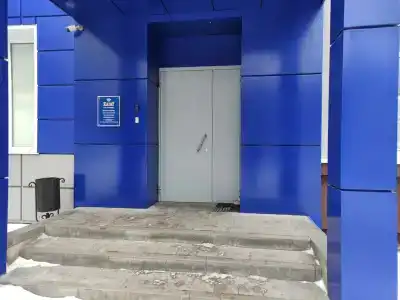 Карат - 1