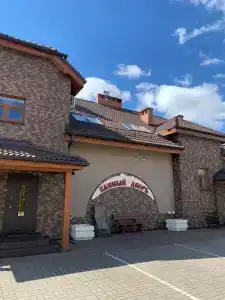 РиверСайд - 30