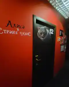 Тартария - 16