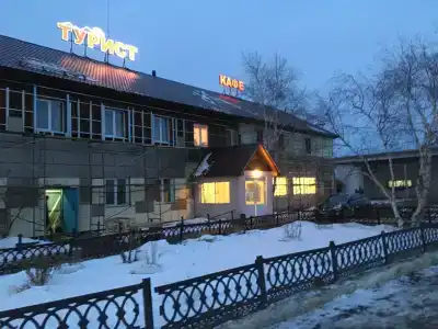 Турист - 26