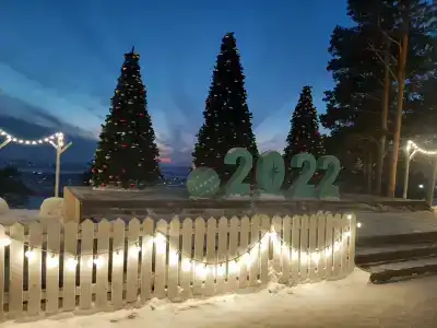 Лукоморье - 49