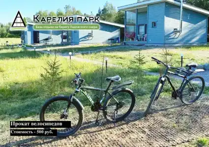 Карелия Парк - 25