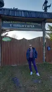 База отдыха у Никитича - 26