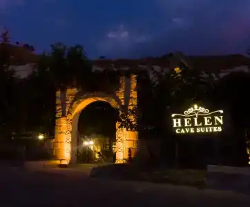 Helen Cave Suites - 15