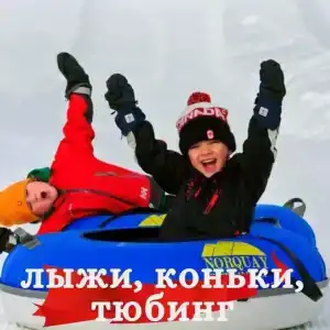Алые паруса - 32
