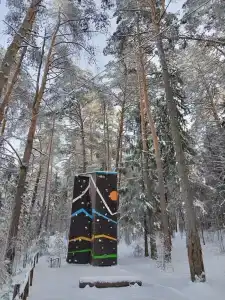 T-Park, тренинговый парк - 99