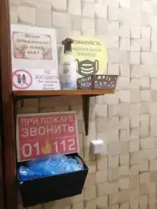 В гостях у В.В. - 8
