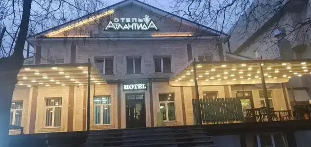 АтлантидА - 0