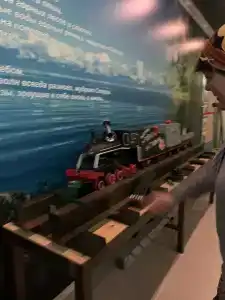 Сказка - 18