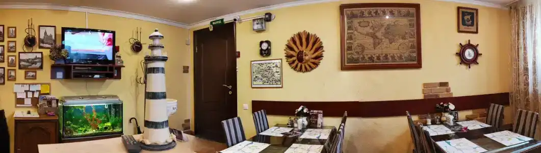 Тихая Гавань - 63