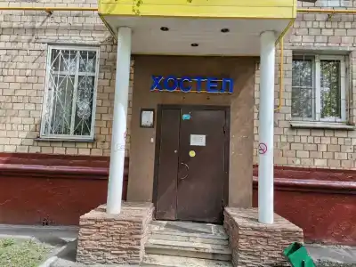 Тандем - 1