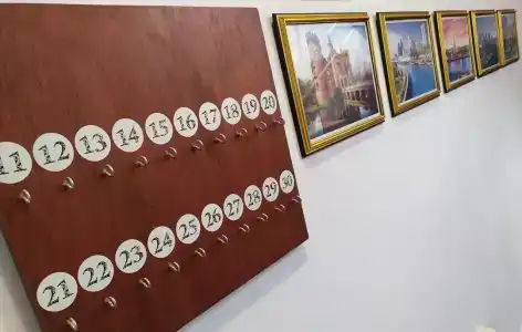Обнинск - 6