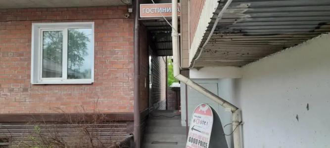 Irkutsk Hostel and Tours - 24