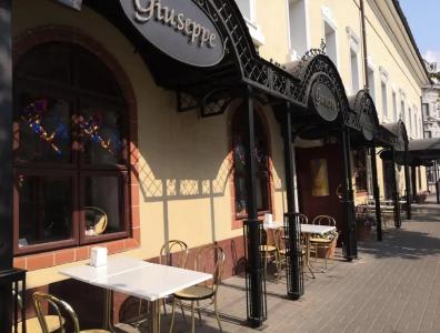 Джузеппе - 64