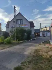 У Александра - 4