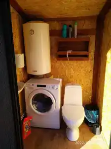 Лесная Поляна - 32