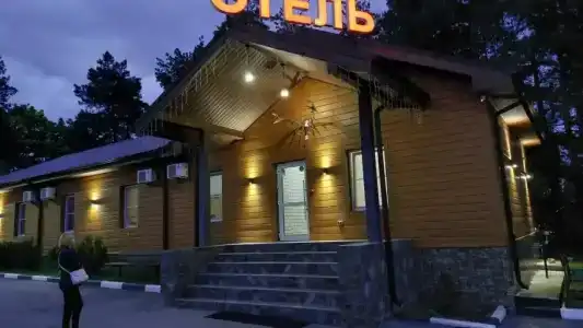 Охотник - 45
