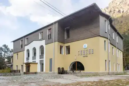 Сказка - 0
