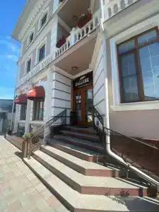 Нальчик - 40
