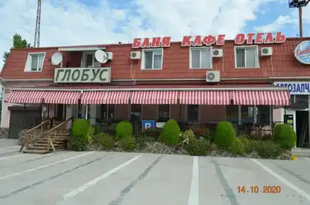 Глобус - 20