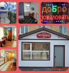 Октябрьская - 57