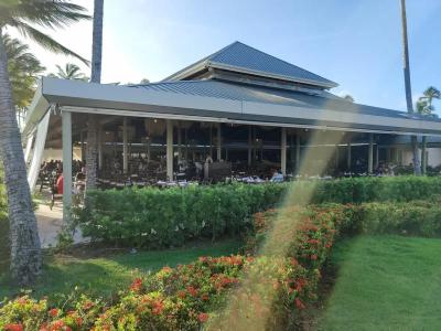 Ac By Marriott Punta Cana - 62