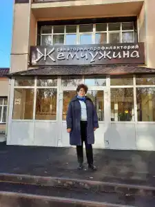 Жемчужина - 25