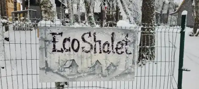 Эко-SunVillage - 39