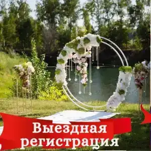 Алые паруса - 38
