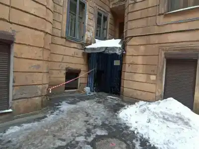 Экономъ - 5
