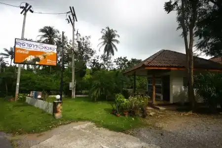 Racha Kiri & Spa - 8