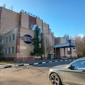 Паллада - 1