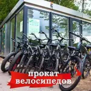 Алые паруса - 36
