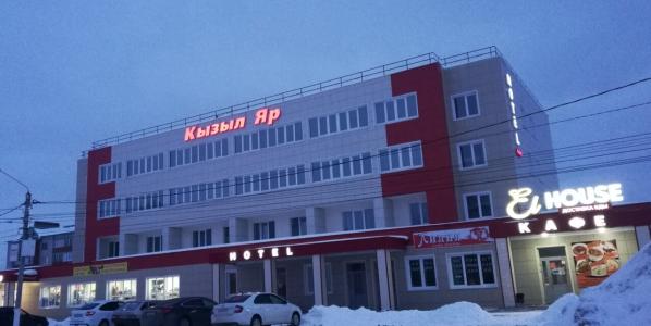 Кызыл Яр - 34