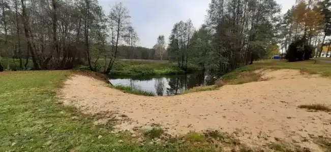 Энергетик - 10