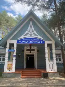 На Вотчине - 78