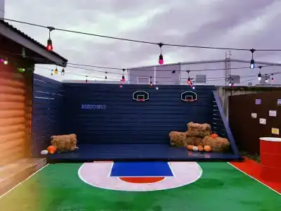 Место Силы - 44