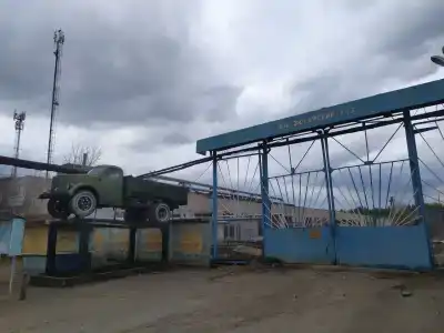 Алмаз - 1